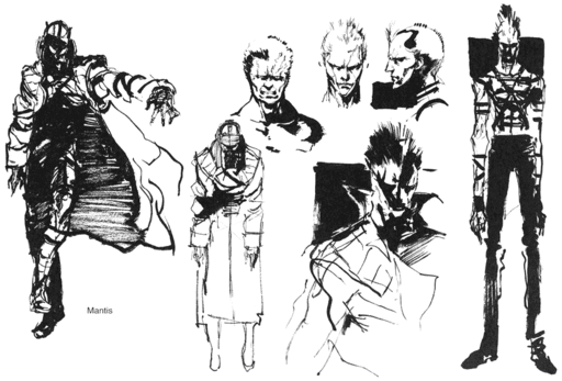 Metal Gear Solid - MGS Art