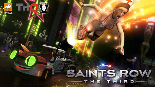 Saints Row: The Third - Моллюскомет и челопульта от Профессора Дженки! 